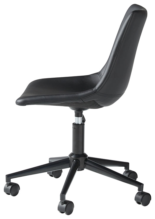 Ashley Express - Office Chair Program Home Office Swivel Desk Chair